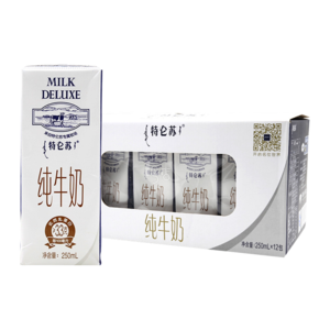 特仑苏纯牛奶250ml16盒营养升级